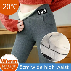 Thickened Women's Fleece-lined Thermal Pants.